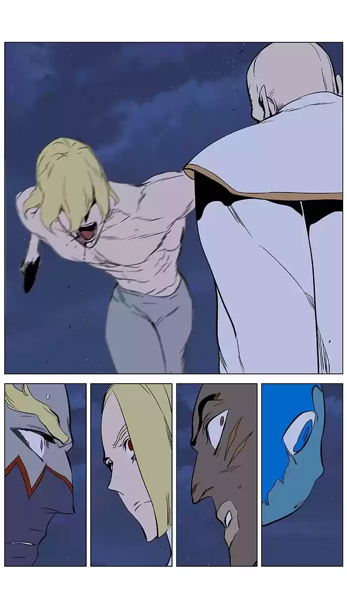 Noblesse (2007) - Capítulo 370 - Página 20 - LectorTMOo