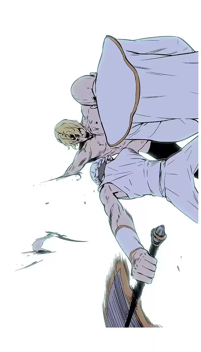 Noblesse (2007) - Capítulo 370 - Página 25 - LectorTMOo