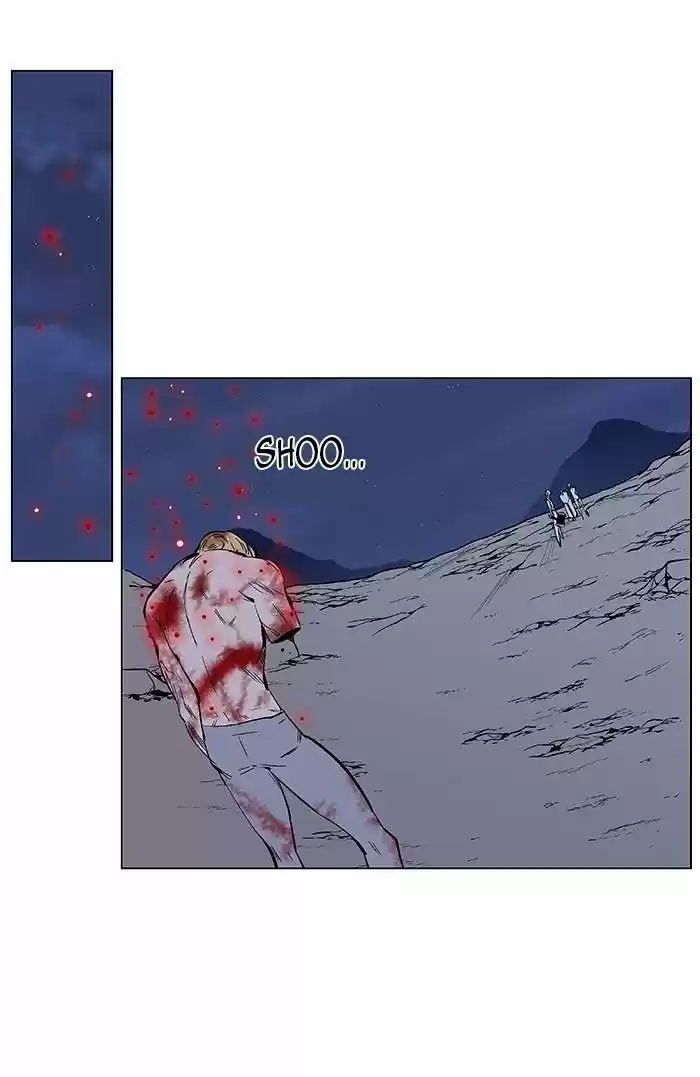 Noblesse (2007) - Capítulo 372 - Página 13 - LectorTMOo