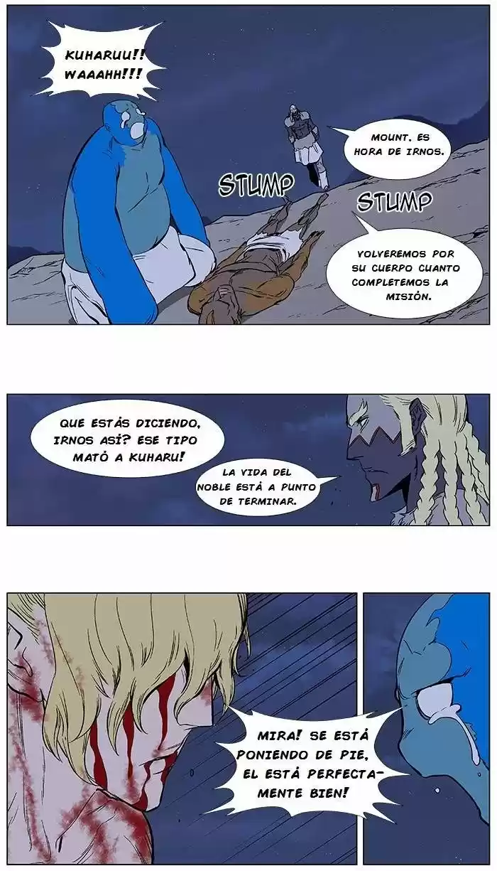 Noblesse (2007) - Capítulo 372 - Página 16 - LectorTMOo