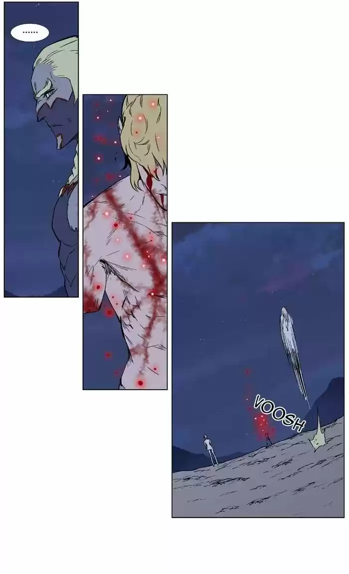 Noblesse (2007) - Capítulo 372 - Página 18 - LectorTMOo