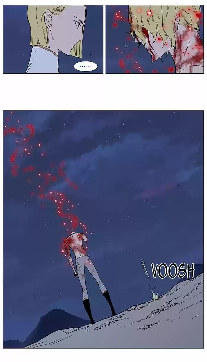 Noblesse (2007) - Capítulo 372 - Página 19 - LectorTMOo