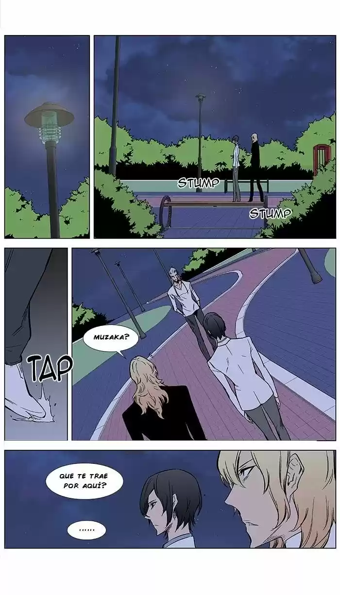 Noblesse (2007) - Capítulo 372 - Página 20 - LectorTMOo