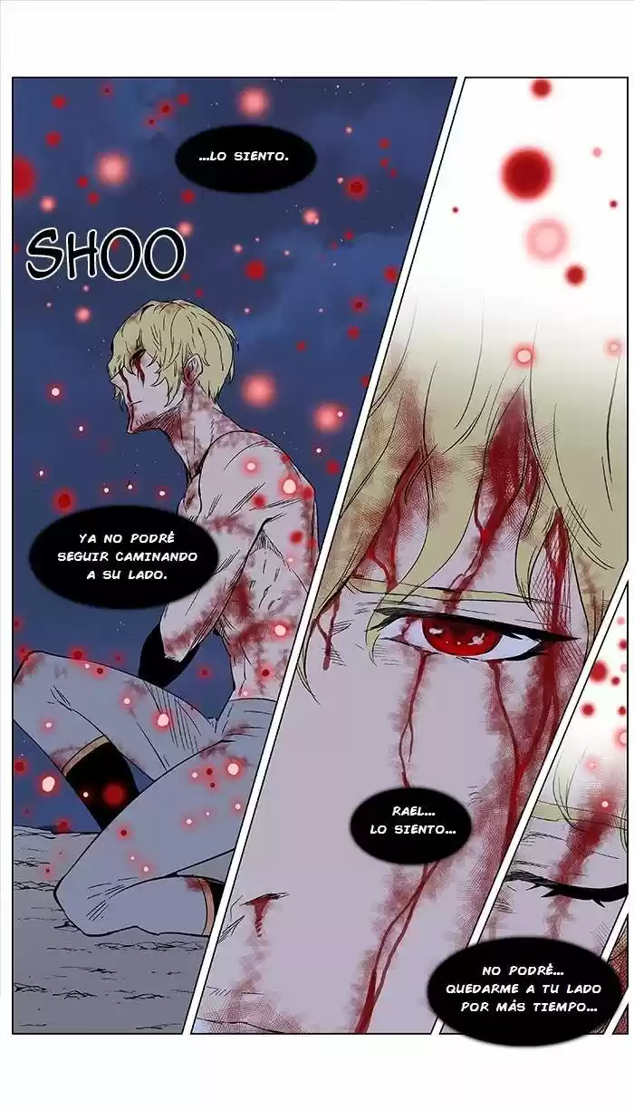 Noblesse (2007) - Capítulo 372 - Página 23 - LectorTMOo