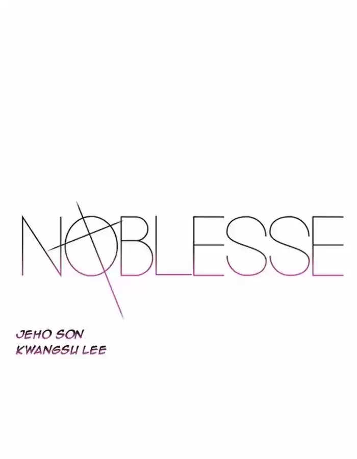 Noblesse (2007) - Capítulo 373 - Página 1 - LectorTMOo