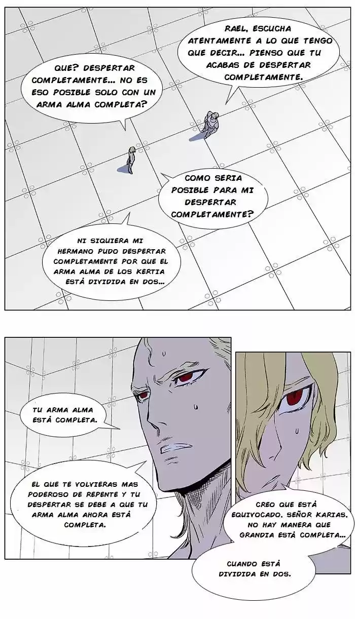 Noblesse (2007) - Capítulo 373 - Página 7 - LectorTMOo