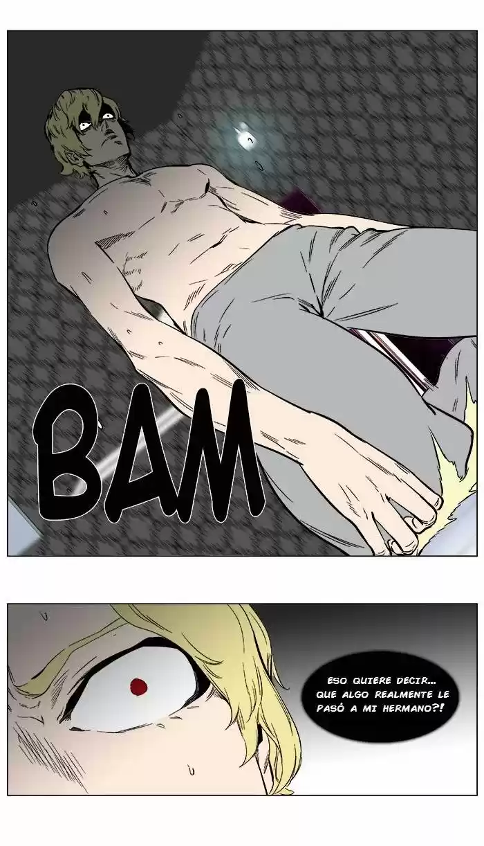 Noblesse (2007) - Capítulo 373 - Página 16 - LectorTMOo