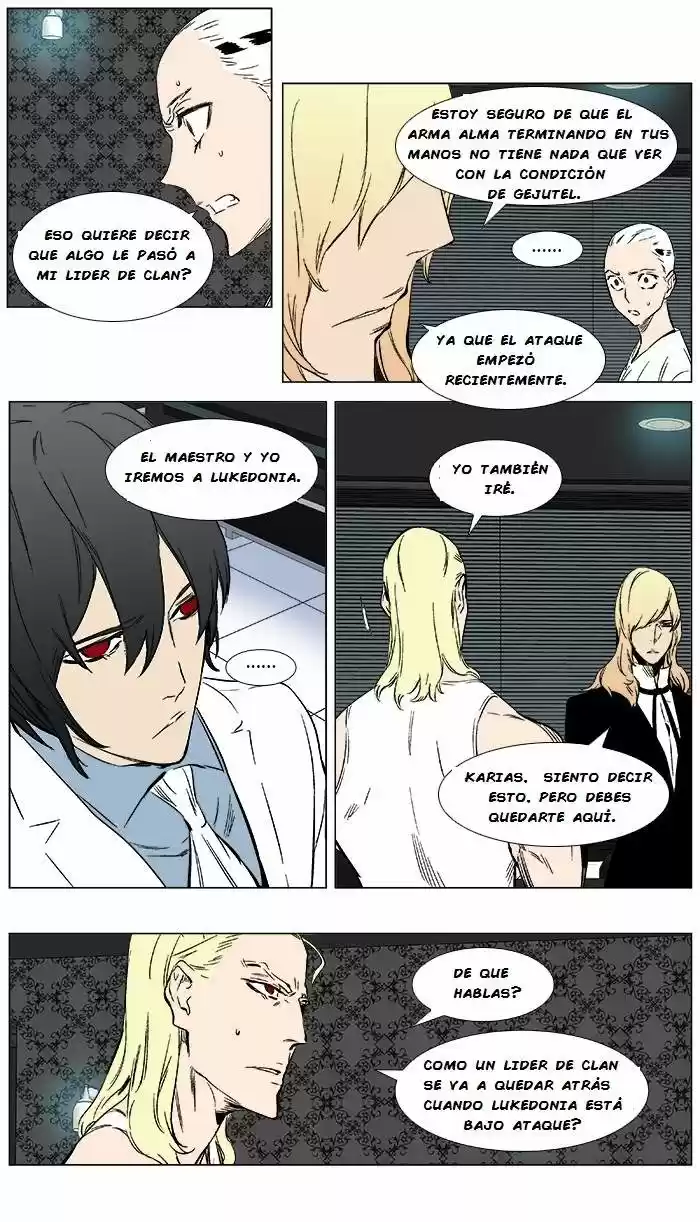 Noblesse (2007) - Capítulo 373 - Página 17 - LectorTMOo