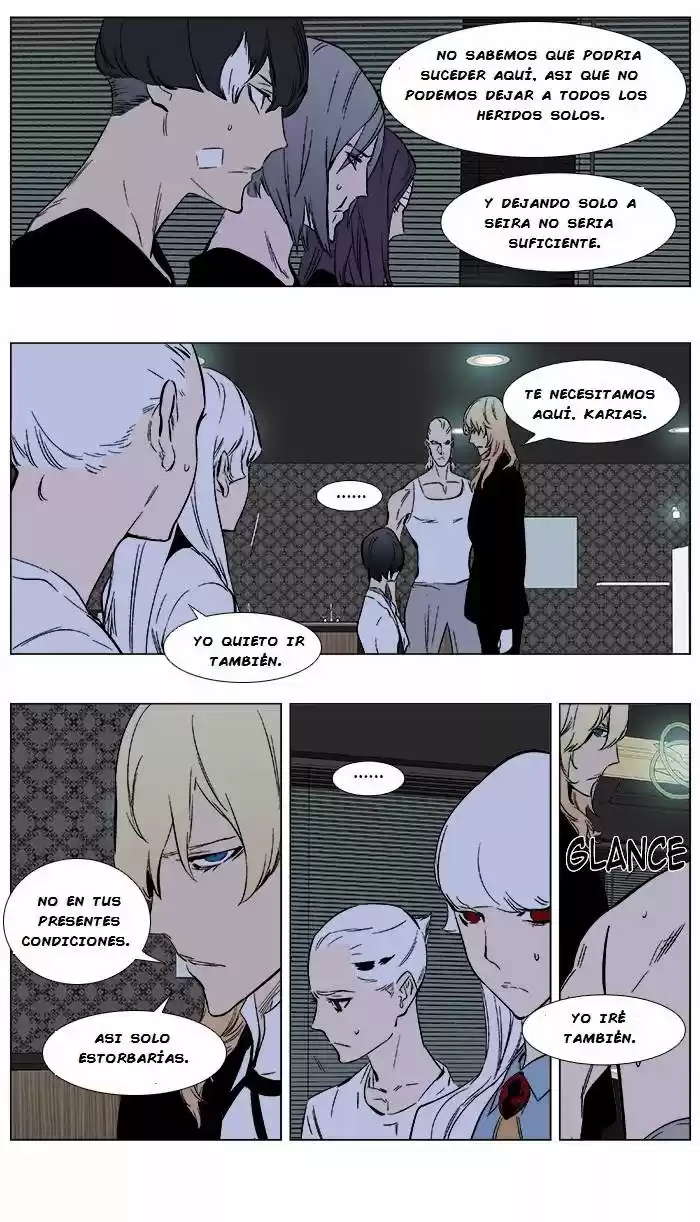 Noblesse (2007) - Capítulo 373 - Página 18 - LectorTMOo