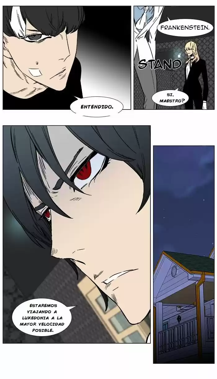Noblesse (2007) - Capítulo 373 - Página 23 - LectorTMOo