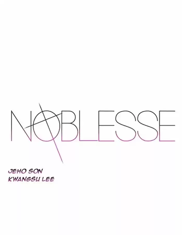 Noblesse (2007) - Capítulo 374 - Página 1 - LectorTMOo