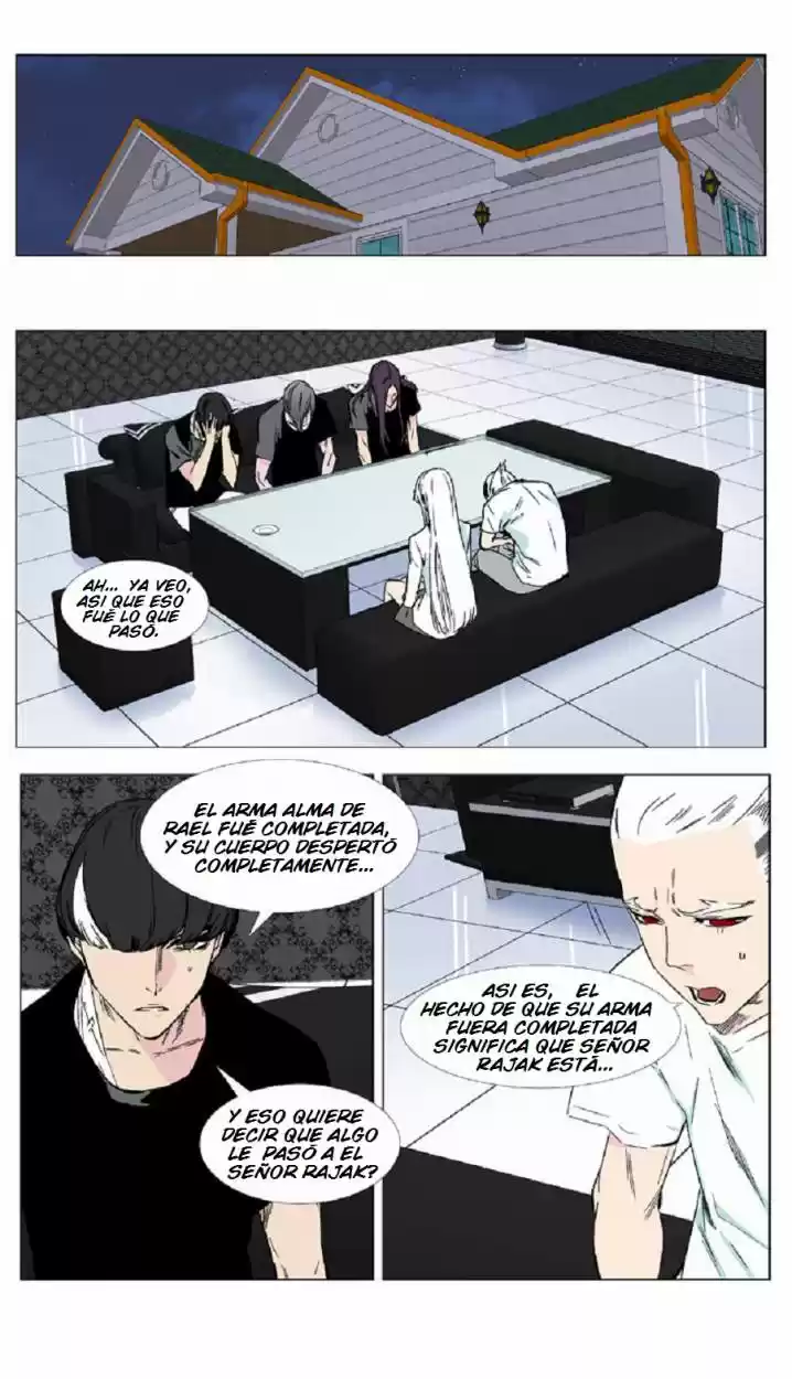Noblesse (2007) - Capítulo 374 - Página 2 - LectorTMOo