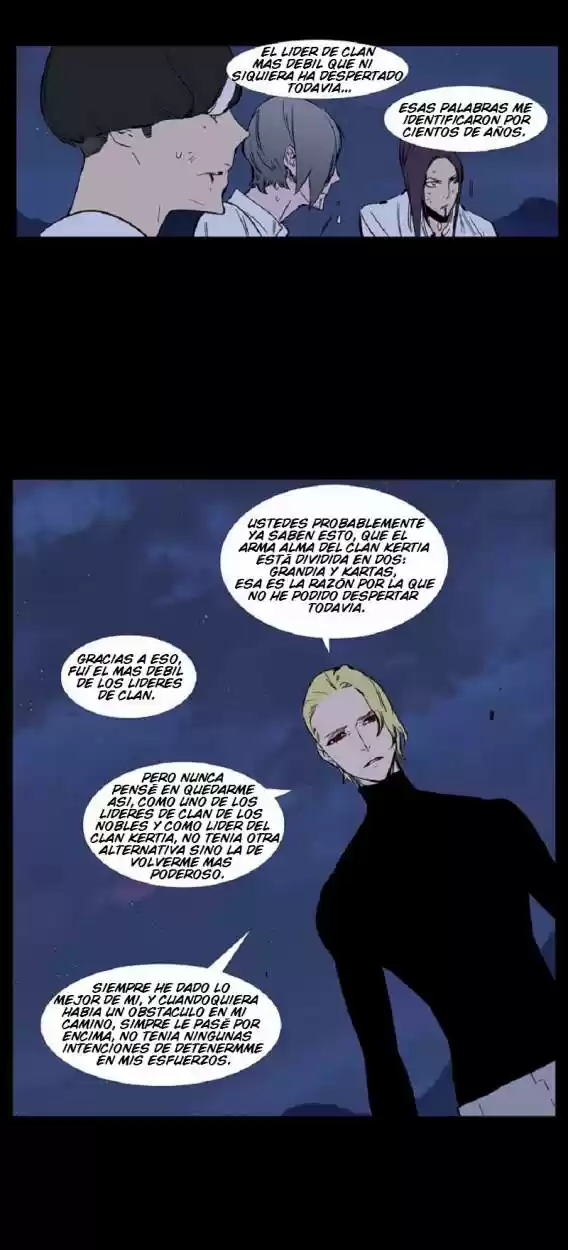 Noblesse (2007) - Capítulo 374 - Página 6 - LectorTMOo