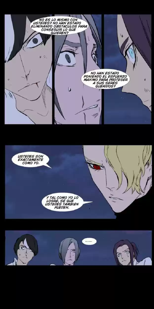 Noblesse (2007) - Capítulo 374 - Página 7 - LectorTMOo
