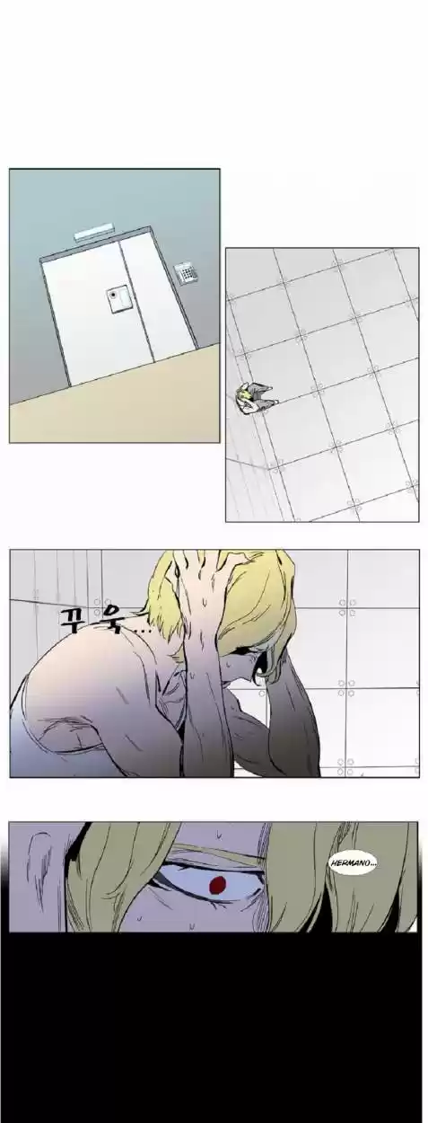 Noblesse (2007) - Capítulo 374 - Página 10 - LectorTMOo