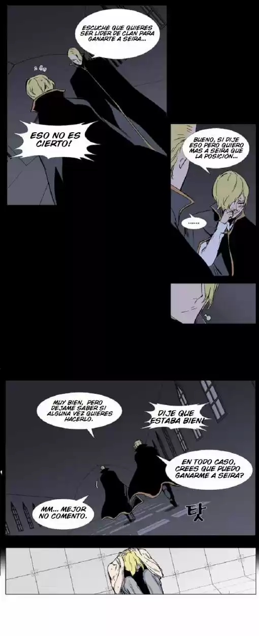 Noblesse (2007) - Capítulo 374 - Página 12 - LectorTMOo