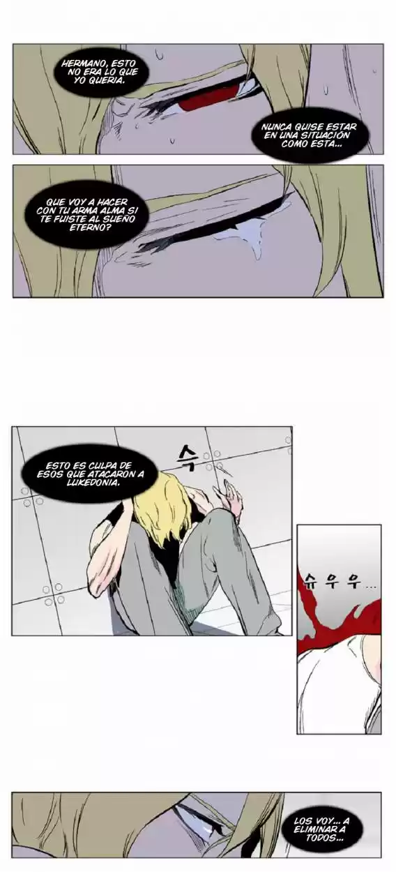 Noblesse (2007) - Capítulo 374 - Página 13 - LectorTMOo