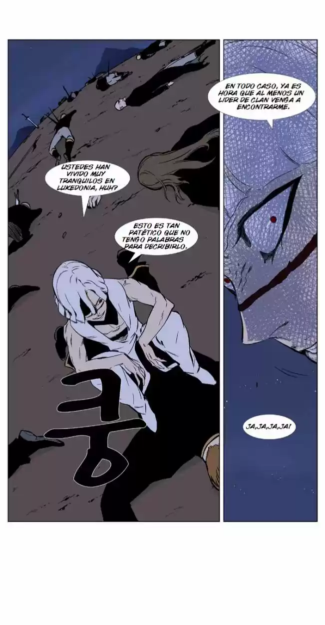 Noblesse (2007) - Capítulo 375 - Página 9 - LectorTMOo
