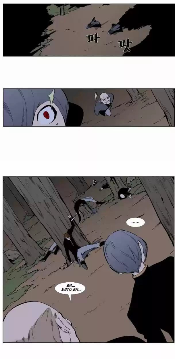 Noblesse (2007) - Capítulo 376 - Página 2 - LectorTMOo