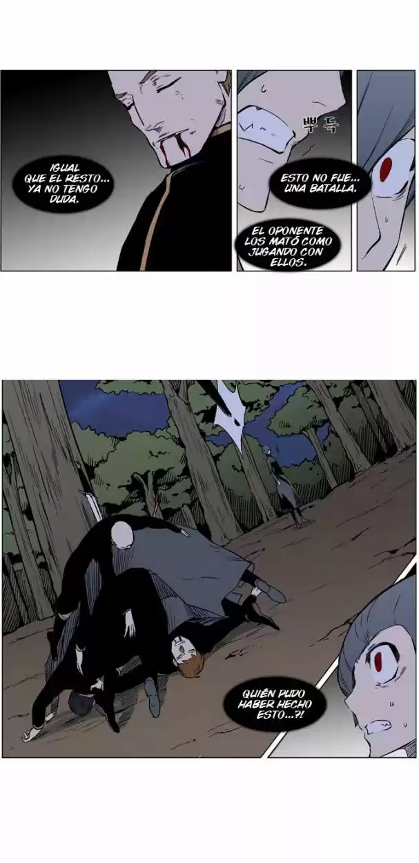 Noblesse (2007) - Capítulo 376 - Página 5 - LectorTMOo