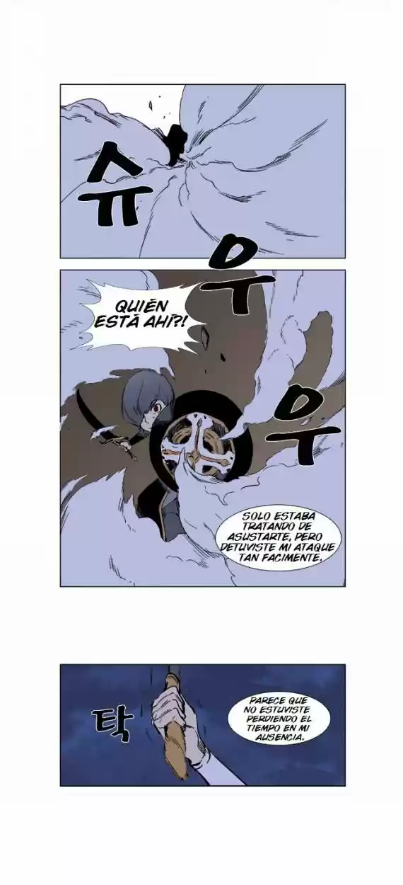 Noblesse (2007) - Capítulo 376 - Página 8 - LectorTMOo