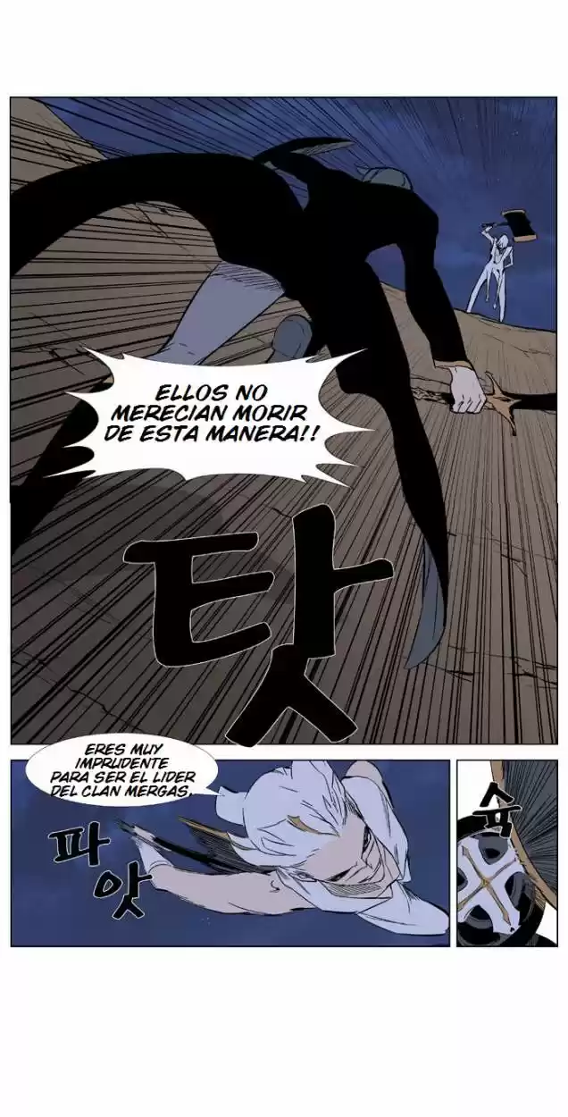 Noblesse (2007) - Capítulo 376 - Página 11 - LectorTMOo