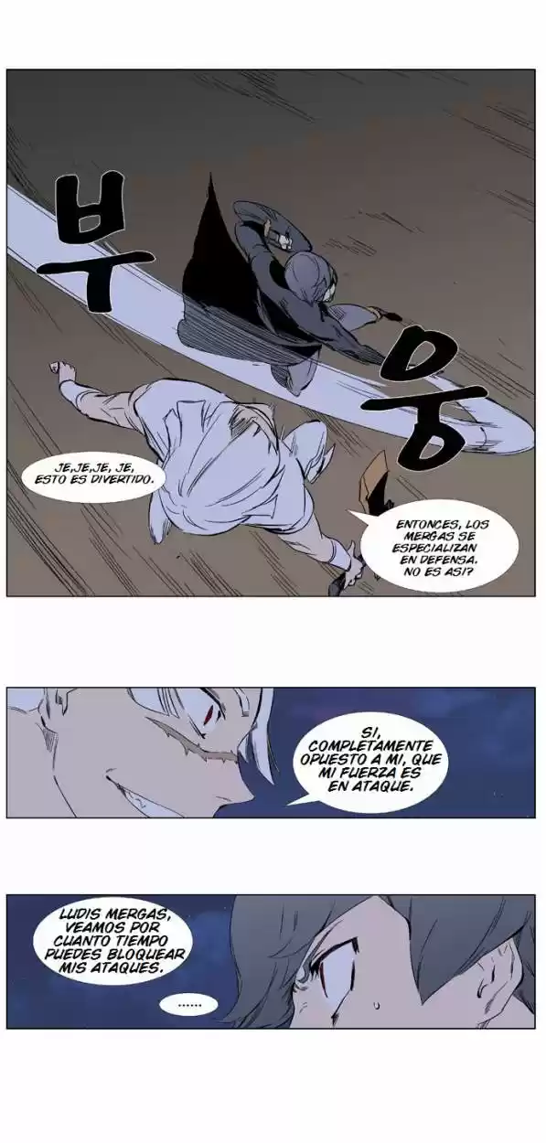 Noblesse (2007) - Capítulo 376 - Página 13 - LectorTMOo