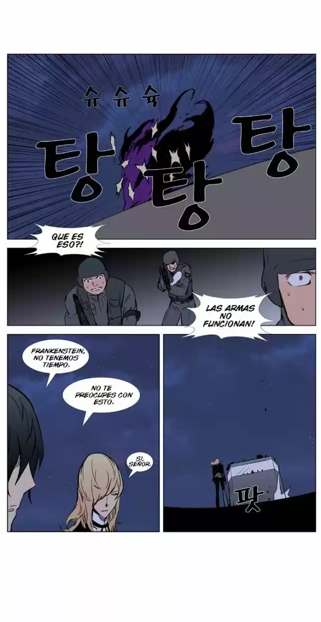 Noblesse (2007) - Capítulo 376 - Página 24 - LectorTMOo