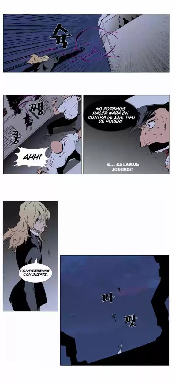 Noblesse (2007) - Capítulo 376 - Página 26 - LectorTMOo
