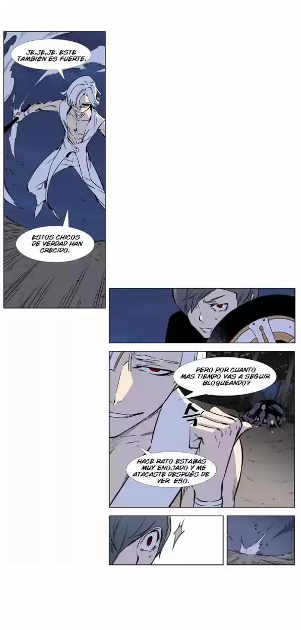 Noblesse (2007) - Capítulo 377 - Página 3 - LectorTMOo