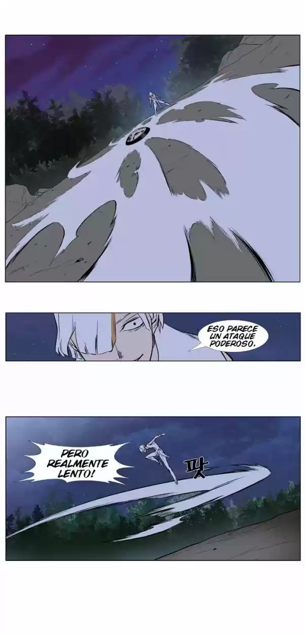 Noblesse (2007) - Capítulo 377 - Página 16 - LectorTMOo