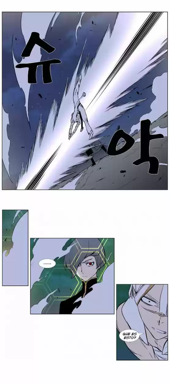 Noblesse (2007) - Capítulo 377 - Página 19 - LectorTMOo