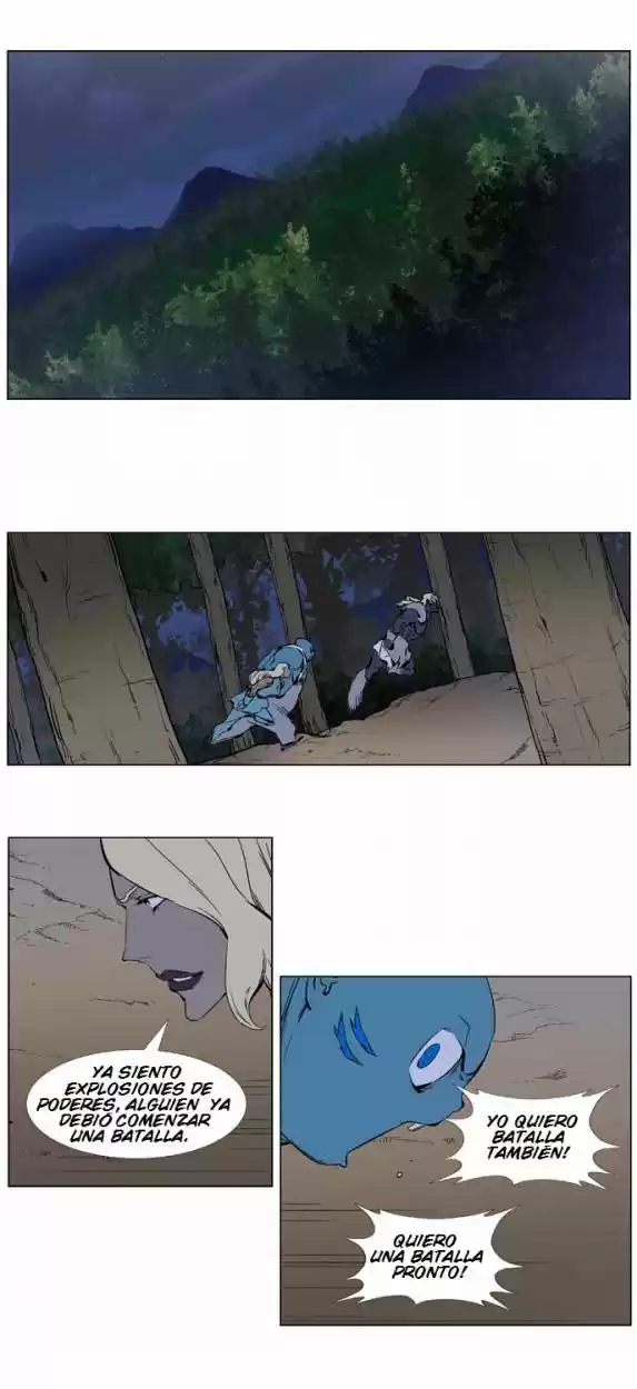 Noblesse (2007) - Capítulo 377 - Página 22 - LectorTMOo