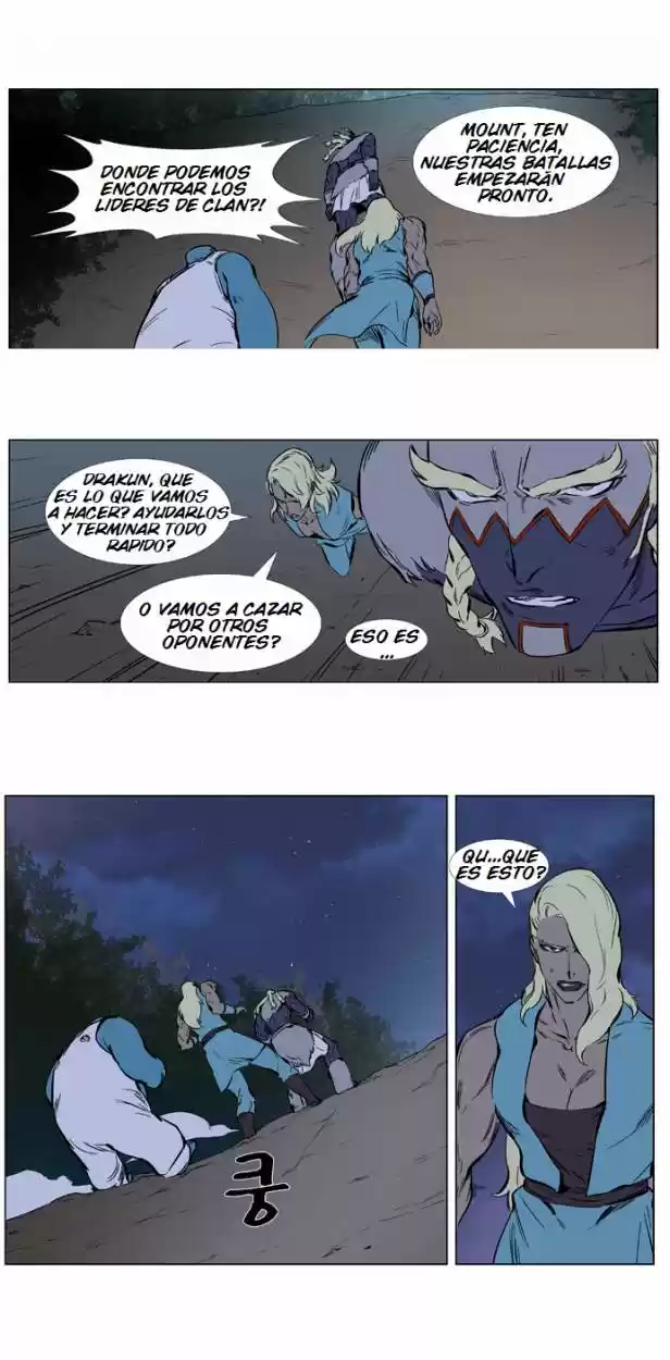 Noblesse (2007) - Capítulo 377 - Página 23 - LectorTMOo