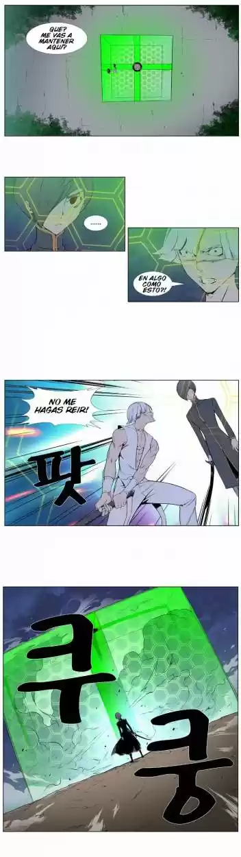 Noblesse (2007) - Capítulo 378 - Página 2 - LectorTMOo