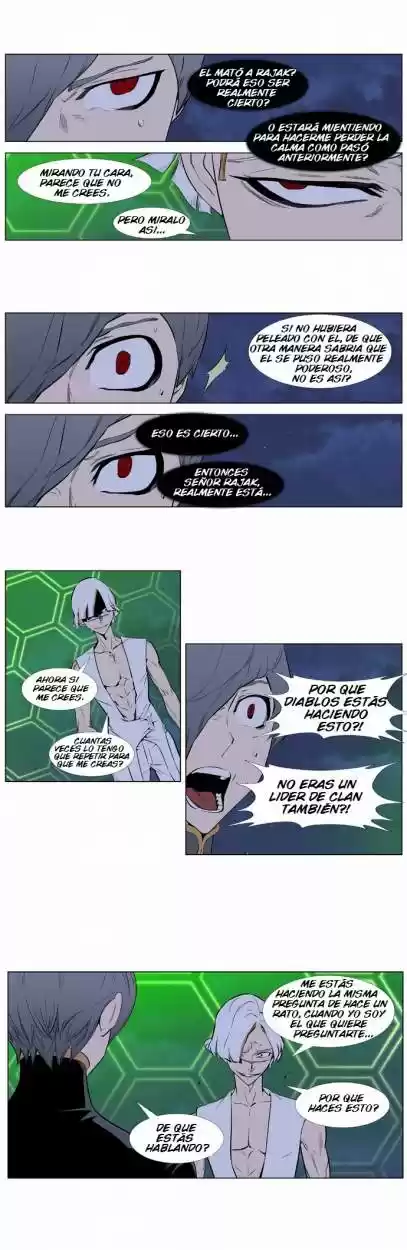 Noblesse (2007) - Capítulo 378 - Página 4 - LectorTMOo