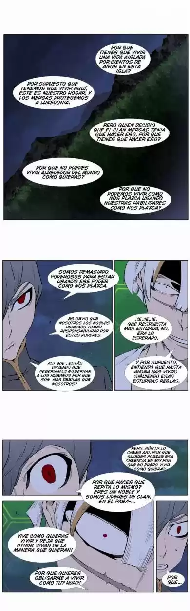 Noblesse (2007) - Capítulo 378 - Página 5 - LectorTMOo