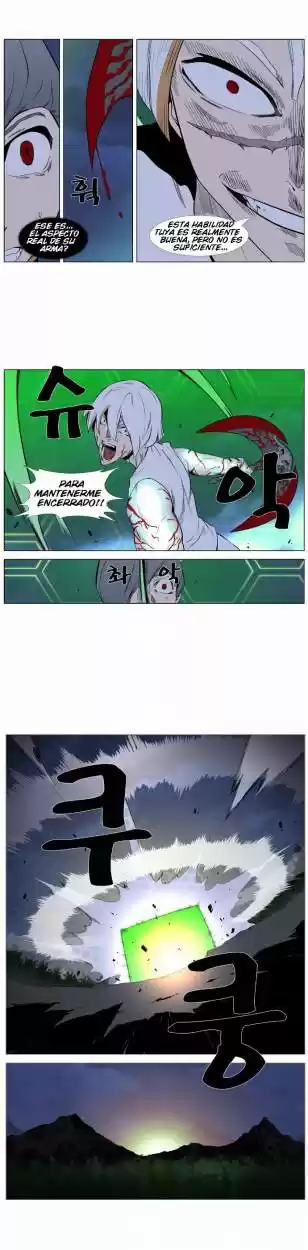 Noblesse (2007) - Capítulo 378 - Página 8 - LectorTMOo