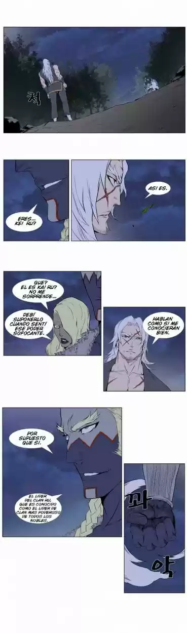 Noblesse (2007) - Capítulo 378 - Página 11 - LectorTMOo