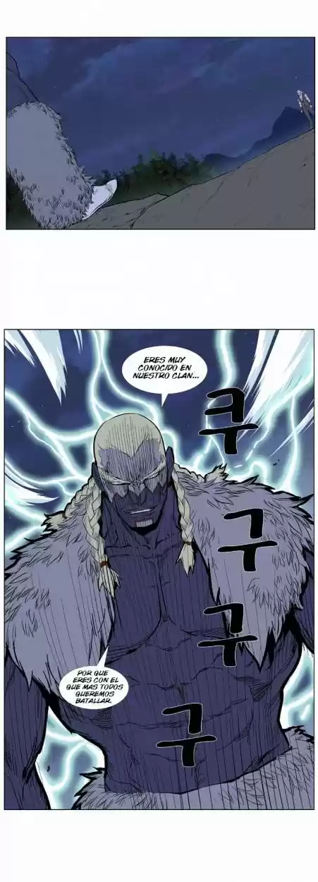 Noblesse (2007) - Capítulo 378 - Página 13 - LectorTMOo