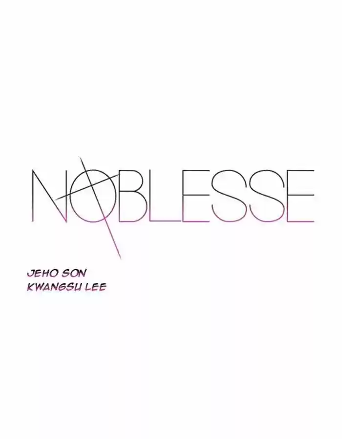 Noblesse (2007) - Capítulo 379 - Página 1 - LectorTMOo