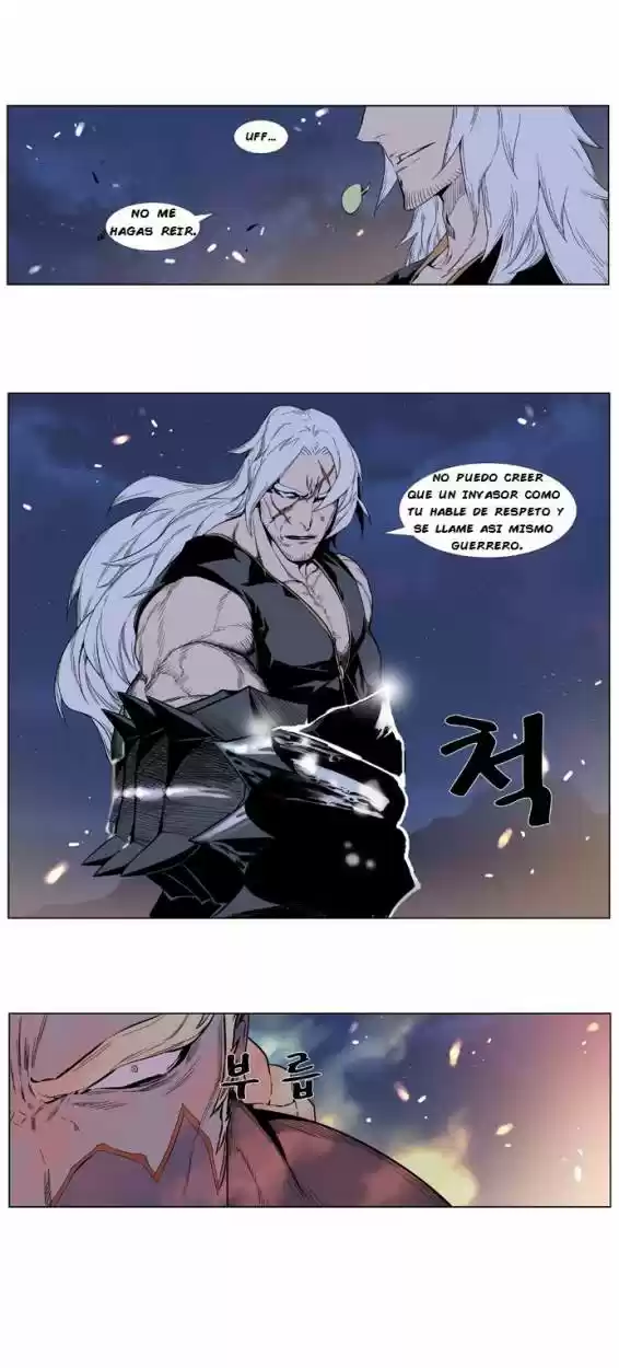 Noblesse (2007) - Capítulo 379 - Página 14 - LectorTMOo
