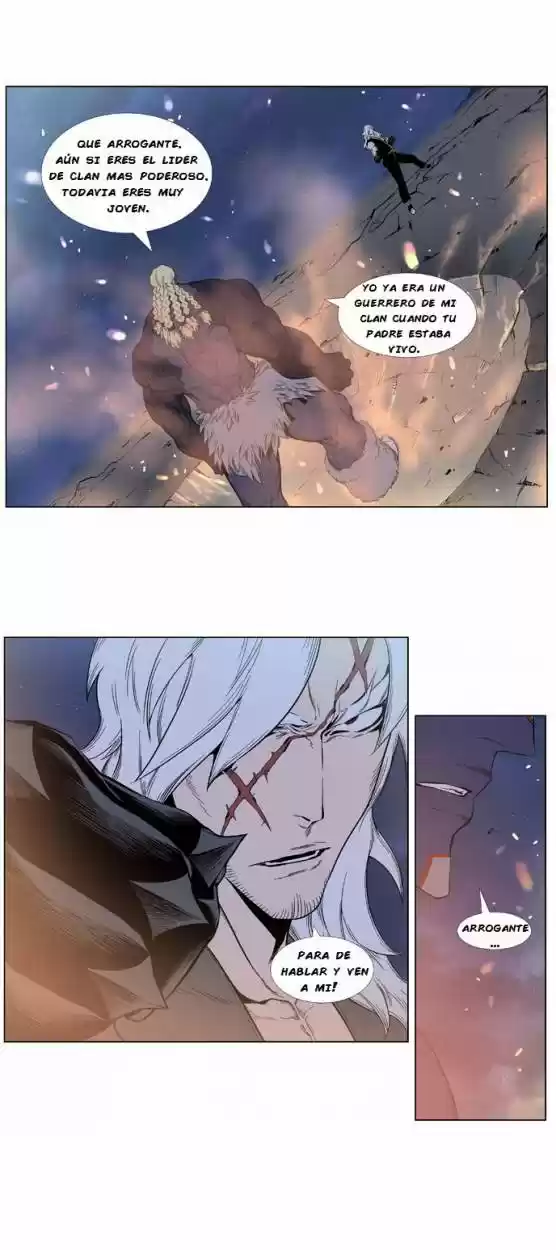 Noblesse (2007) - Capítulo 379 - Página 15 - LectorTMOo
