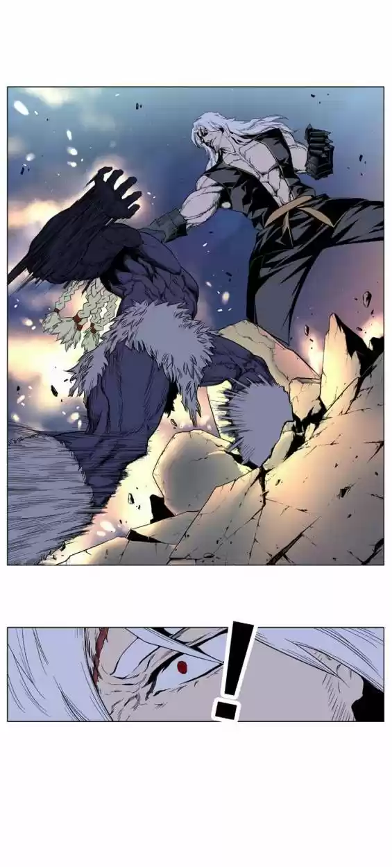 Noblesse (2007) - Capítulo 379 - Página 16 - LectorTMOo