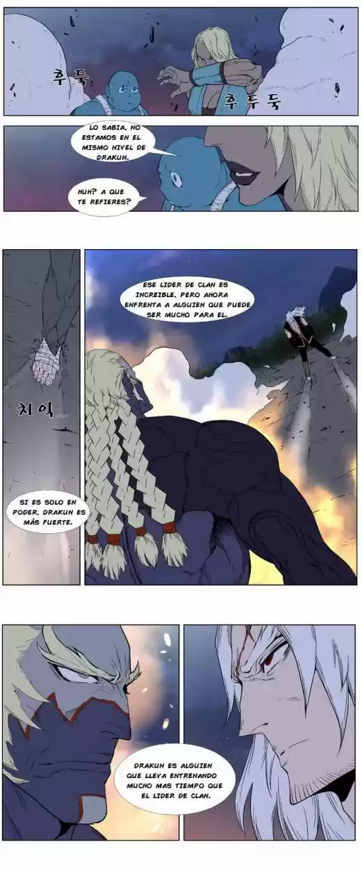 Noblesse (2007) - Capítulo 379 - Página 22 - LectorTMOo