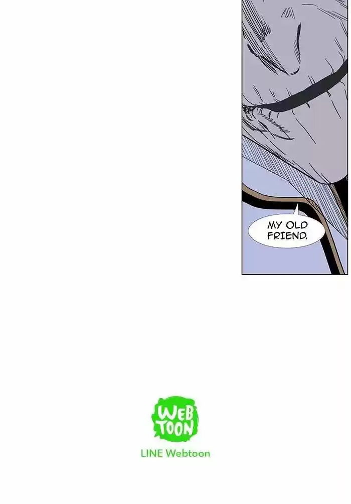 Noblesse (2007) - Capítulo 379 - Página 27 - LectorTMOo