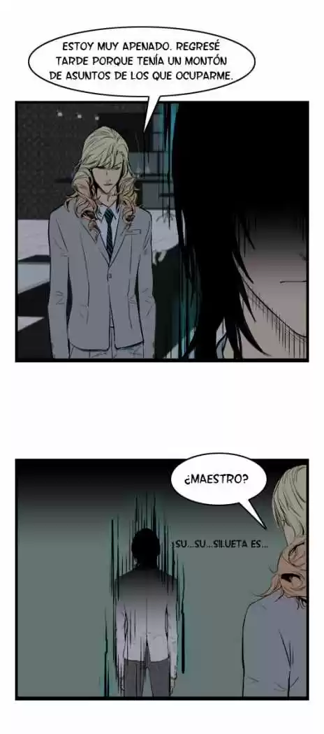 Noblesse (2007) - Capítulo 38 - Página 22 - LectorTMOo