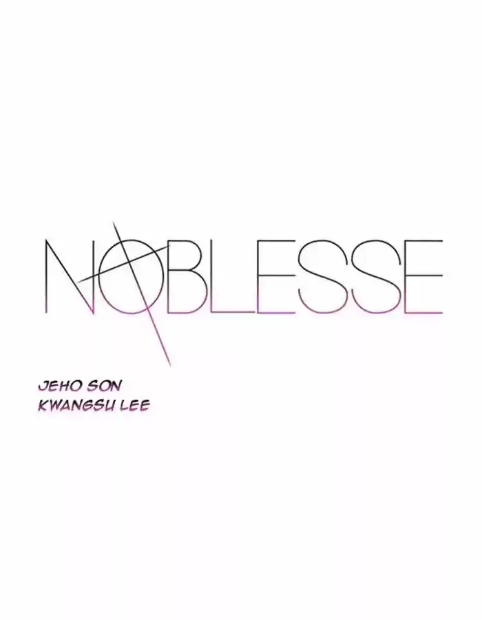 Noblesse (2007) - Capítulo 381 - Página 1 - LectorTMOo