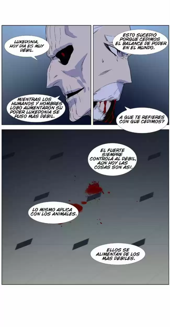 Noblesse (2007) - Capítulo 381 - Página 7 - LectorTMOo