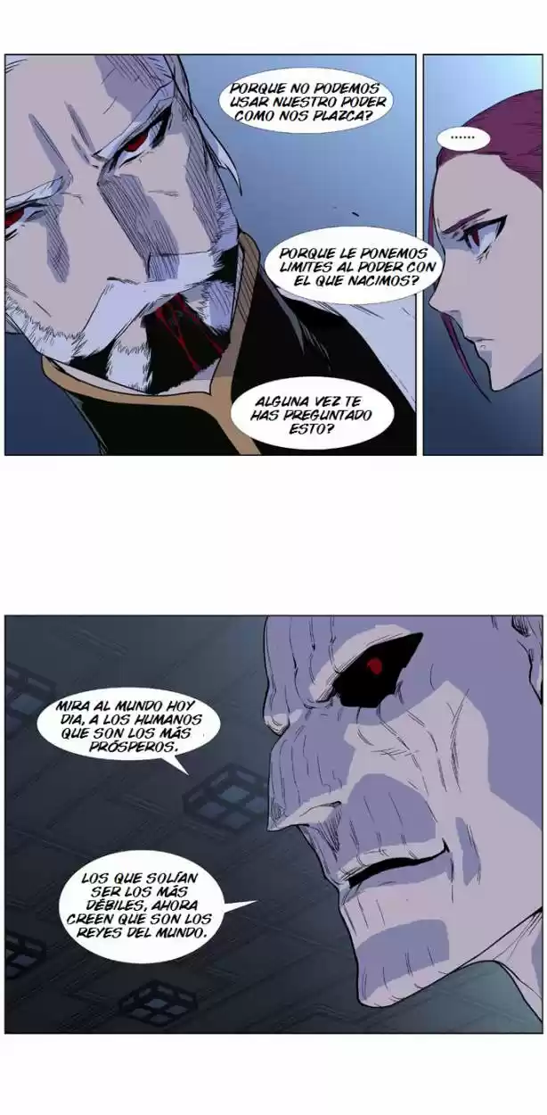 Noblesse (2007) - Capítulo 381 - Página 9 - LectorTMOo